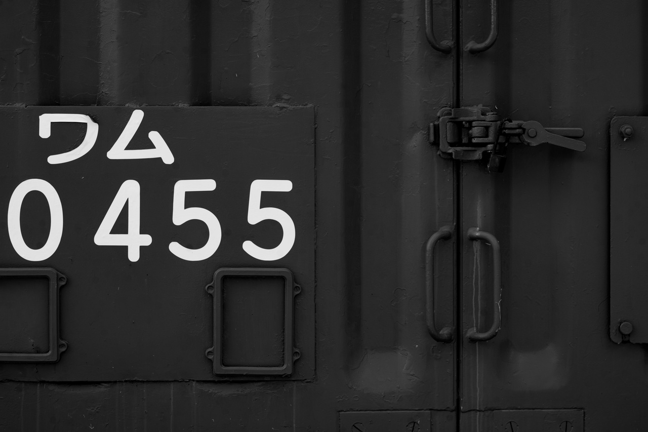 0343